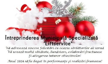 Crăciun Fericit şi La Mulţi Ani!!!