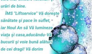 Crăciun Fericit și La Mulți Ani!