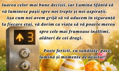 Sărbători binecuvântate!