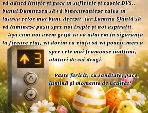 Sărbători binecuvântate!