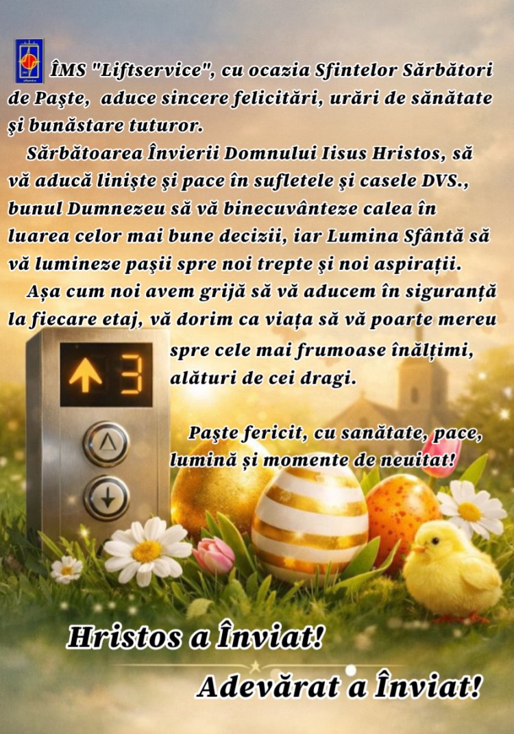 Sărbători binecuvântate!