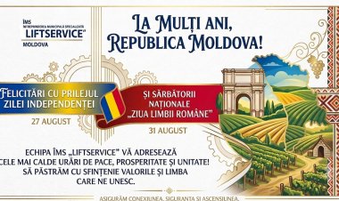 FELICITĂRI!
