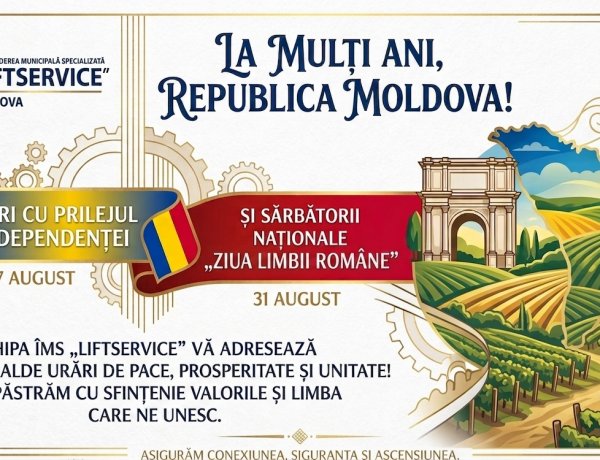 FELICITĂRI!